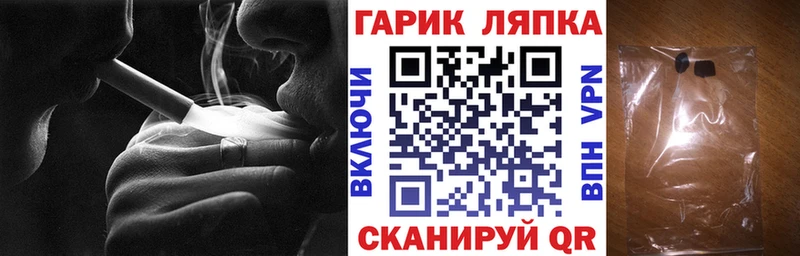 Гашиш 40% ТГК  Горно-Алтайск 