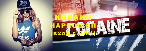 2c-b Баксан