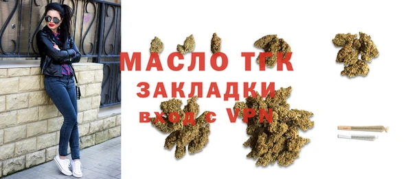 прущий лед Балабаново