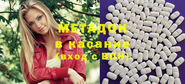 прущий лед Балабаново