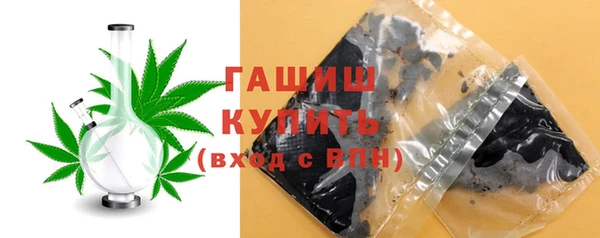 прущий лед Балабаново