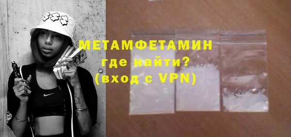 2c-b Баксан
