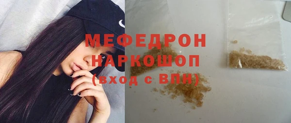 2c-b Баксан
