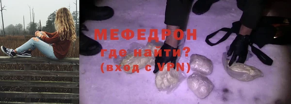 2c-b Баксан