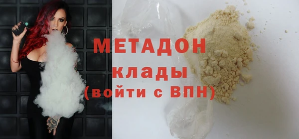 2c-b Баксан