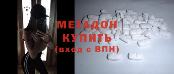 прущий лед Балабаново