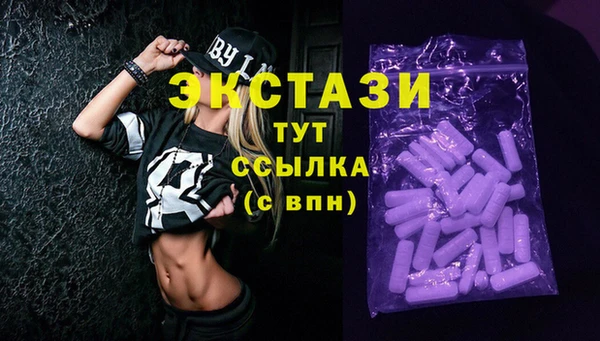 прущий лед Балабаново