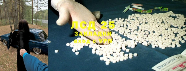 2c-b Баксан