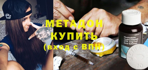 прущий лед Балабаново