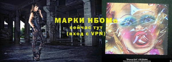 2c-b Баксан