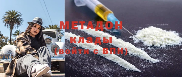 прущий лед Балабаново