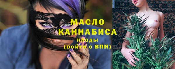СК Балахна