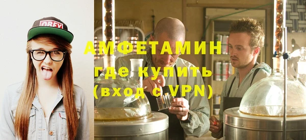 СК Балахна