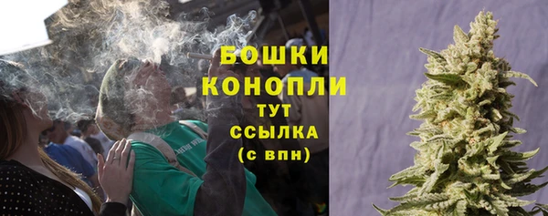 прущий лед Балабаново