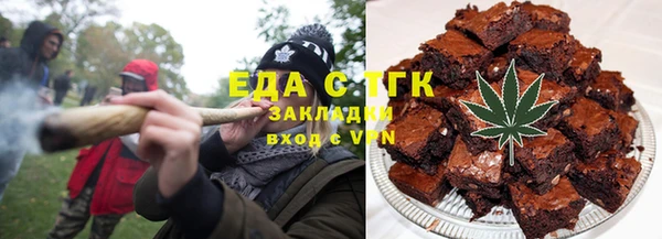 СК Балахна