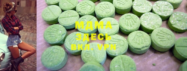 индика Семёнов