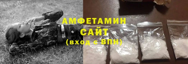 прущий лед Балабаново