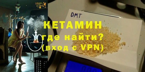 спиды Семилуки
